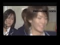yama p * kame