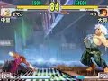 KO vs Matei KO vs Matei