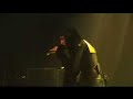 elsiane - Mend LIVE