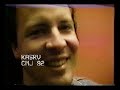 New York City part2 Ep11 CMJ 92' KASR VIDEO