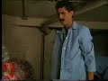 Anuncios Barcelo: Amor de Conuco 2
