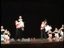 Tarantella (RaDUGa) Tarantella (RaDUGa)
