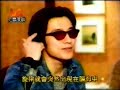 Mr.Children 1995 AAA Taiwan ????????????