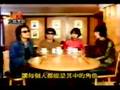 Mr.Children 1995 AAA Taiwan 風靡風靡台北東京節目專訪