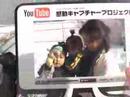 [????] 12/23(????????? From Mt.Naeba  14:00-14:30