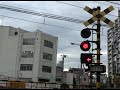 ごく普通の音ですが、矢印が両方ついて片方が消えた時に音のテンポが速くなります。