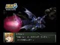 SRWOGs PV3