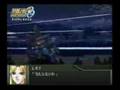 SRWOGs PV3