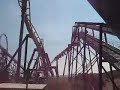 Batman ride Batman ride