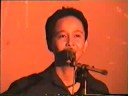 Oet Eno \"CONCERT part 2\"