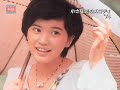 sakurada junko paper sleeves digest part 3
