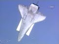 STS-122 Rendezvous Pitch Manuever