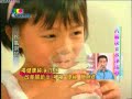 8 layer active water filter