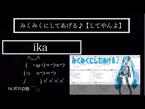 動画