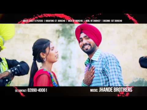 Dil   Promo 10 Sec