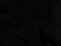 הלחא הז תוי'גני'ג:Kills summary - created by Memoraze