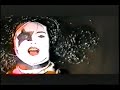 Very Kissmas