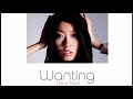 曲婉婷 – Hand Hold
