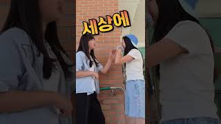 인성 덕목 실천사례 영상(흡연은 관에 못을 박는 행위) 이미지