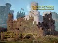 Los grandes castillos - Galer�a de im�genes
