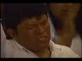 gracias señor / fernel monroy