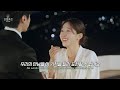 💍 앞으로 축가는 이거다ㅣ로이킴 (Roy Kim) - 달리 표현할 수 없어요 (No Words Can Say) [가사/lyrics]