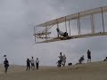 Inventing the Airplane:  The Wright Brothers