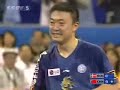 2005 48th WTTC MS-SF Ma Lin - マイケル Maze pt 1／4