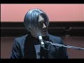 以心電信 / YMO ⇒ HAS