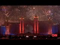 [Video] fireworks at Atlantis Hotel opening in Dubai