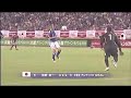 japan vs trinidad and tabago