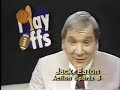 WMC 10pm Newscast - 10/3/83