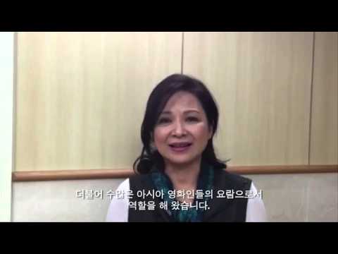 #ISUPPORTBIFF_YANG Kuei Mei 양 퀘이메이 #ISUPPORTBIFF_YANG Kuei Mei 양 퀘이메이
