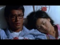Trailer: Love on the Rocks