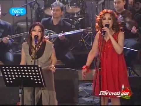 dilek