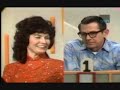 Robert Q. Lewis, Peggy Cass, Orson Bean, and Kitty Carlisle Special Guest (Loretta Lynn)
