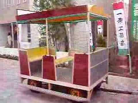 ちんちん電車