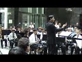 PALY Band NYC 2008 performing