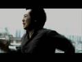 Trailer de The Chaser