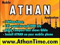 al Quran al karim Ya Seen  Sura Yutub Vidyo Youtube