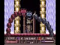 first samurai was first released for the amiga in 1991. the snes release came 2 years later.