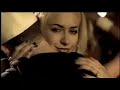 Eminem - How  come