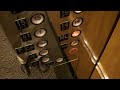 Schindler Elevator at Peachtree Center International Tower