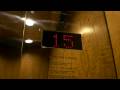 videos de Schindler Elevator at Peachtree Center International Tower