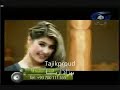 Qand Ast labu Dandonat