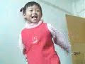 Cute Vinry\