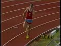 1983 Keebler IPI Mile - 4:06.73 HS mile