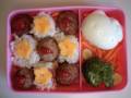 Krystal's Lunch Box