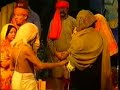 LAKME - Morning puja, ACT I LAKME - Morning puja, ACT I