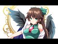 空 -śūnya-
